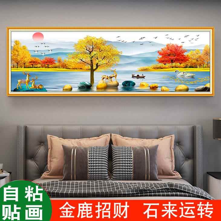 床头画背靠金山夫妻主卧床头画背靠金山自粘画装饰客厅沙发背景墙