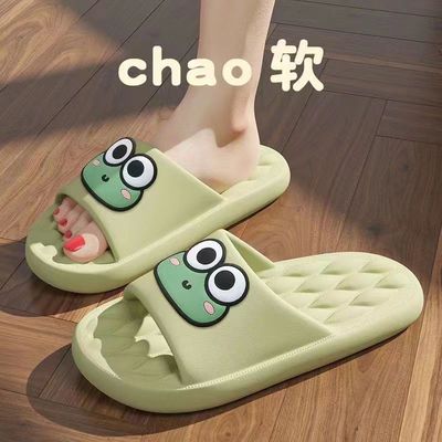 儿童一次性便携式旅行可折叠拖鞋酒店可洗澡旅游专用外出防滑凉拖