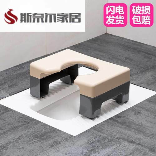 蹲厕改坐厕椅可移动马桶凳坐便器家用孕妇坐便椅老人厕所大便坐椅