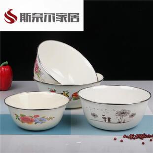 加厚带盖子瓷盆大号汤厨房塘家用怀旧盆老式的唐铁盆搪瓷和面瓷碗