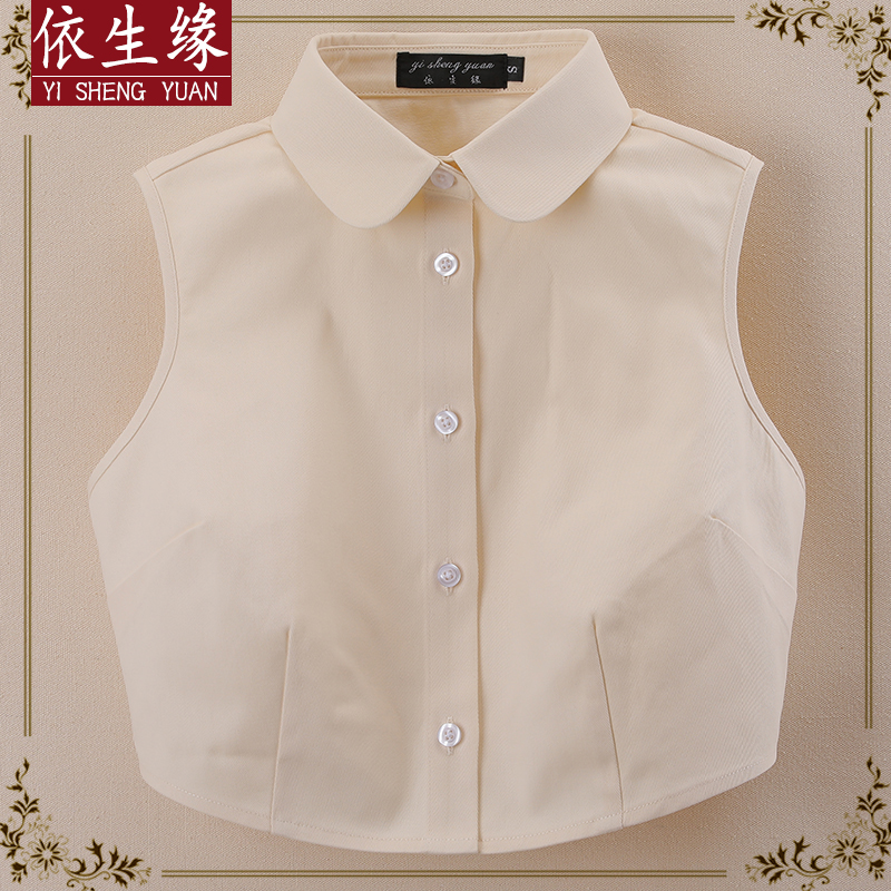 2025新款加厚纯棉假领子女百搭高端衬衫假领秋冬衬衣假领装饰领