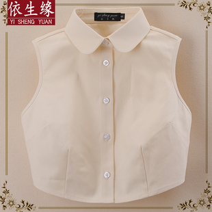 饰领 假领秋冬衬衣假领装 2025新款 加厚纯棉假领子女百搭高端衬衫