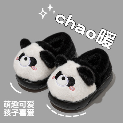 冬季儿童棉拖鞋男童女童宝宝室内保暖居家小男孩包后跟毛毛绒棉鞋