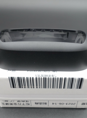 松下剃须刀ES-CM30 CM32 外刃架 框架 刀框 PCM3A JCM3A MCM3A