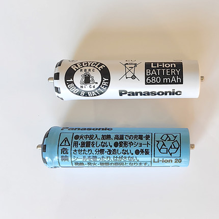 松下剃须刀 ES-ST23 ST25 ST29 ST37 WSL7D SL83 ST27 电池