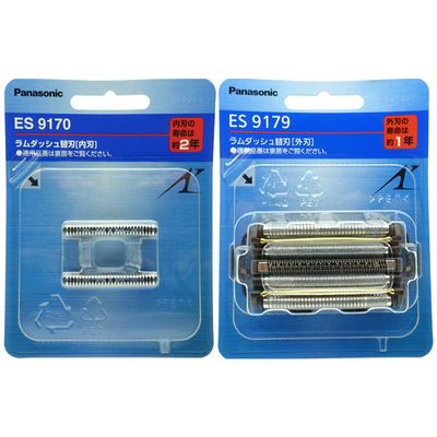 松下ES9179剃须刀刀网头ES9170 ES-CLV9E/CLV8E/CLV7E/CLV5E/LV9E