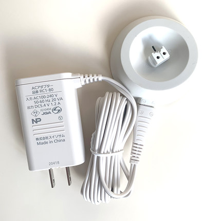 松下小锤子剃须刀ES-LM31 MT21 PLM3B RE7-87电动剃刀充电器底座