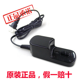 松下剃须刀充电器ES-RW30/4025/4027/3042/365电源线原装正品配件