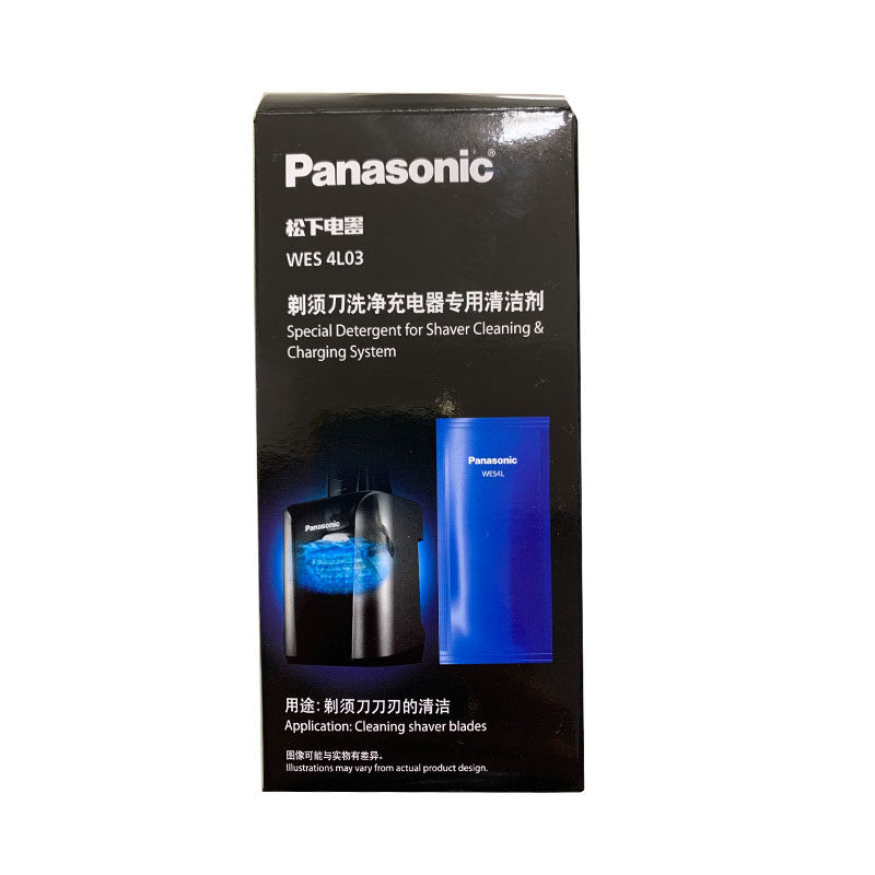松下剃须刀ES-4L03 ES-LV94 ES-RT84 ES-RT74 LV96 洗净剂清洗液