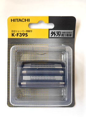 日立剃须刀刀网外刃K-F39S RM-LF433/LF437/439/453/463/FL53日产