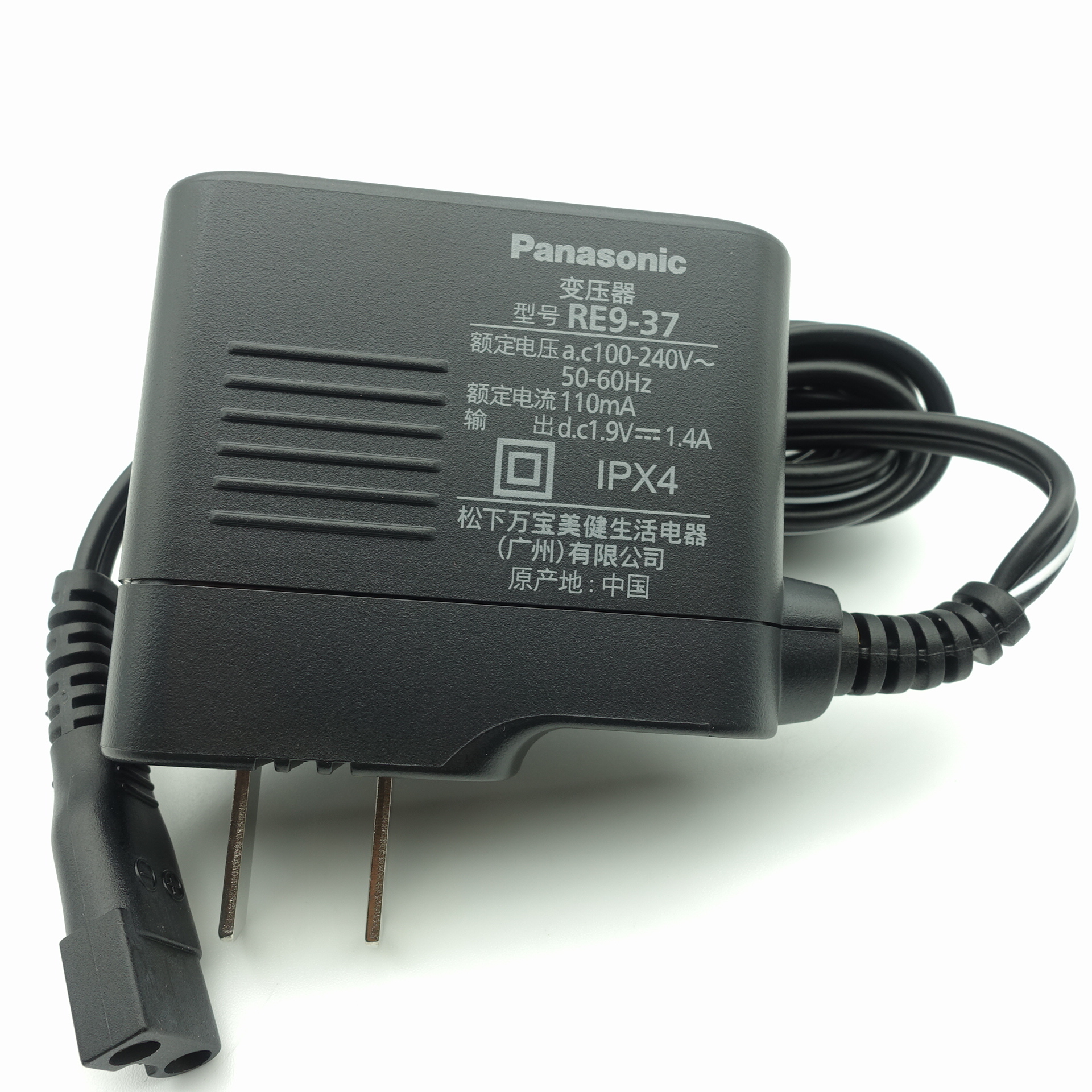 原装松下理发器充电器RE9-37 ER-GB60 ER-GB70 GB80 ER2211 2171