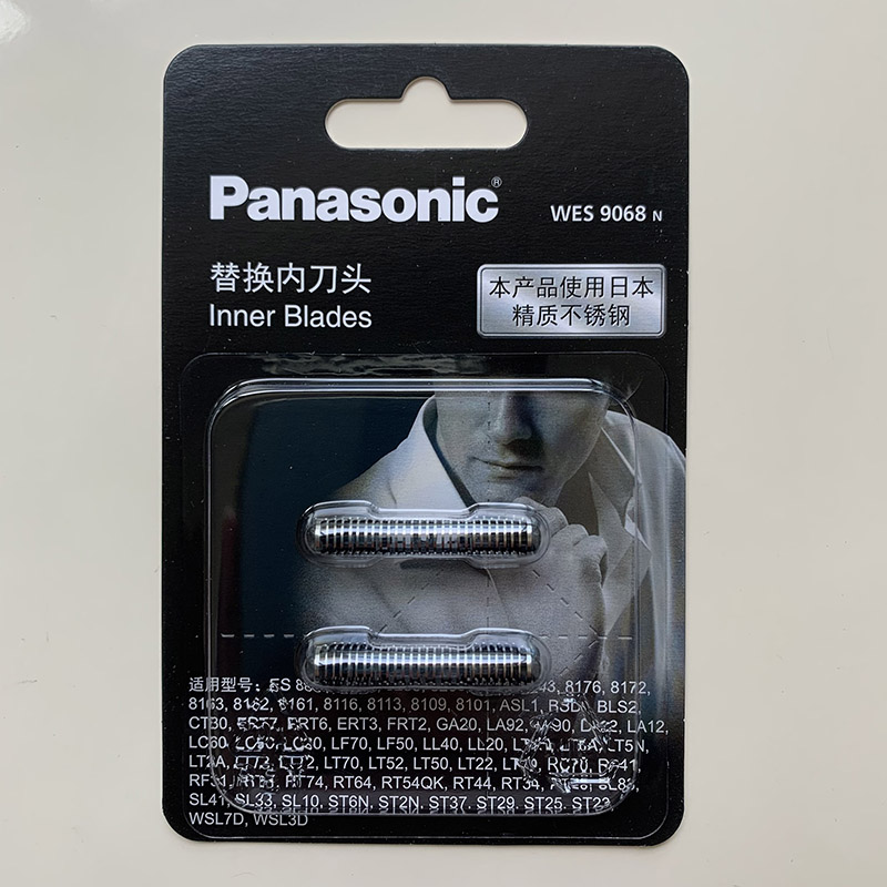 松下剃须刀刀头ES9068 ES-RF31 RF41 BSL4 ERT3 LA12 LA62 LA54