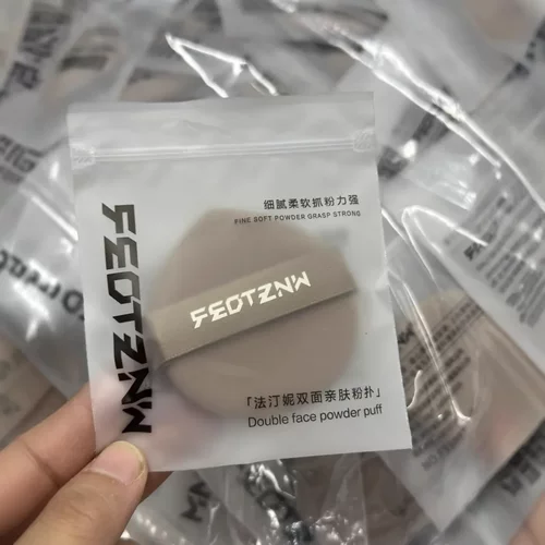 法汀妮亲肤超软不吃粉美妆蛋