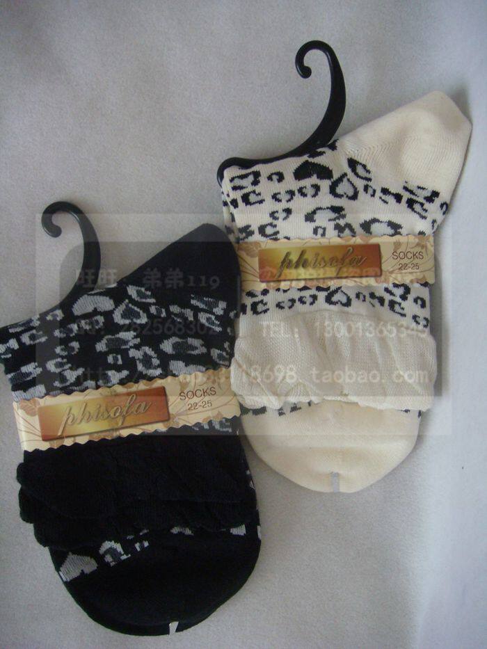 Original quality Shanghai Atsugi LSK1127 cotton Modal fiber Jacquard weave Skirt pleat sock mouth Socksin the Lingerie/Men's underwear/Tracksuit , Sock/Bottoming socks/Stockings/Legs socks  category - from Buy2taobao.com to provide professional Taobao agent buy service