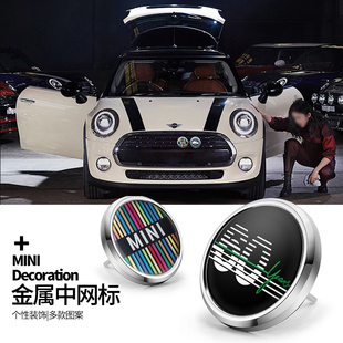 适用于宝马迷你14-15款mini cooper countryman 铭牌MINI中网标