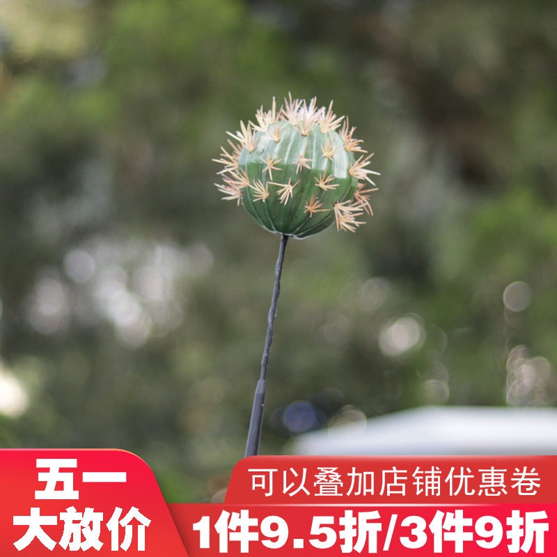 minicooper天线同款改装通用汽车