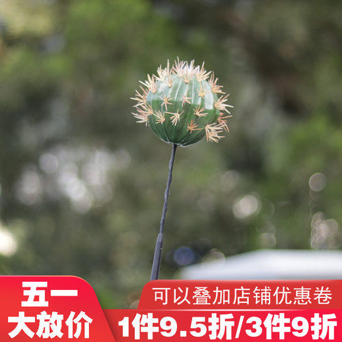 minicooper天线同款改装通用汽车