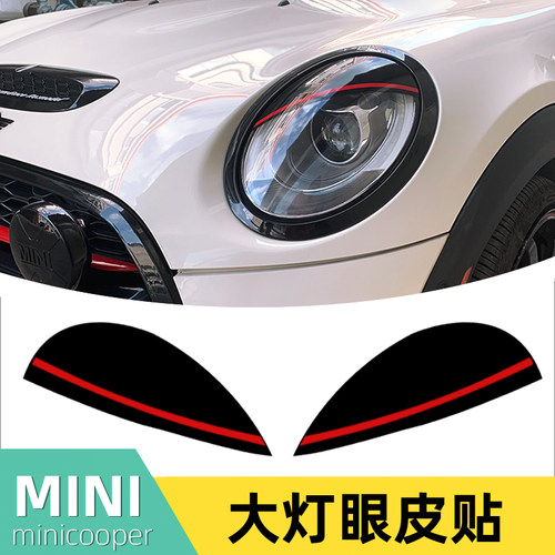 适用装饰贴mini进口材质
