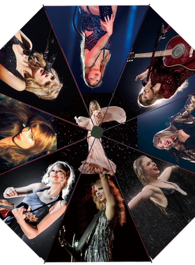 霉霉TaylorSwift明星周边粉丝应援礼物三折叠全自动晴雨伞防晒