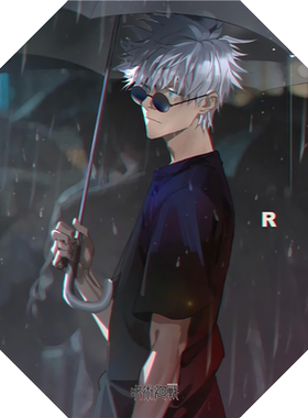 回战周边三折叠创意动漫学生晴雨伞两用伞二次元防晒防紫外线