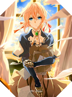 紫罗兰永恒花园薇尔莉特动漫晴雨伞二次元礼物防晒伞遮阳伞太阳伞