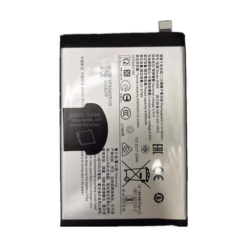 适用于vivo y39 5G手机电池BA89
