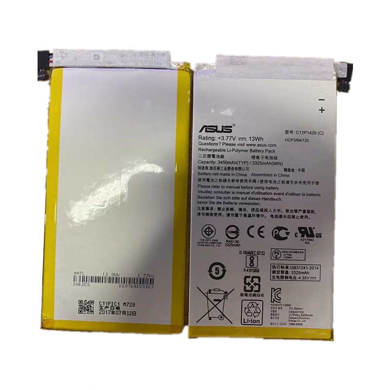 适用于华硕Z710C 宏碁Zenpad C7.0 Z710C P01Z电池 板C11P1429