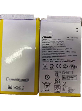适用于华硕Z710C 宏碁Zenpad C7.0 Z710C P01Z电池 板C11P1429