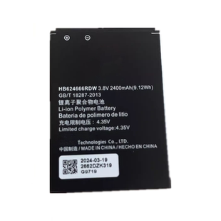 华为Wi 适用于华为E5577 E5576 E5783 pro电池超长待机E5573 Fi3