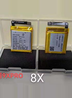 适用于360 8xpro w913 p1pro w920p W918手表电池ZWD632832H