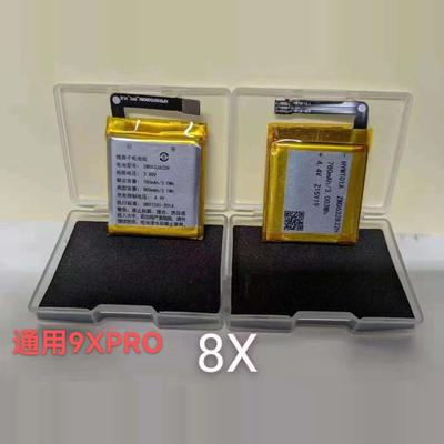 适用于360 8xpro w913 p1pro w920p W918手表电池ZWD632832H