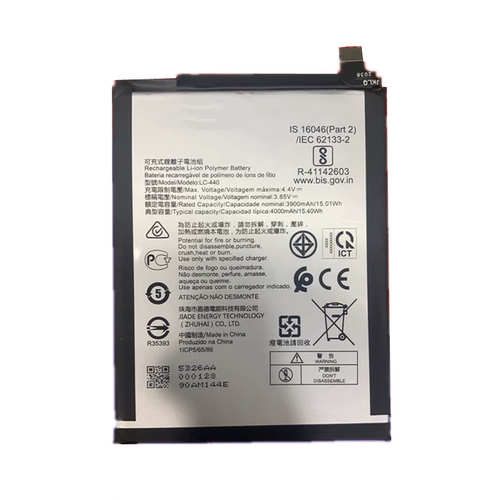 适用于Nokia诺基亚5.3电池 TA-1234手机电池 LC-440