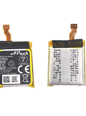 适用于化石/fossil智能手表腕表电池Apack APP00311 300mAh 3.8V