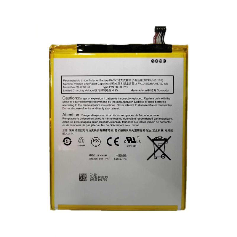 适用亚马逊MC-31A0B8,58-000219,Kindle Fire 7th 电池ST23 - 实物图