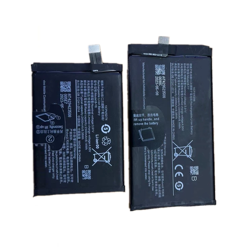 适用于VIVO XFOLD2 折叠手机电池B-Y7 B-Y6