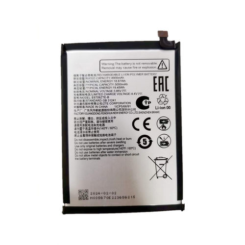 适用于中兴Axon 60/天机60Lite青春版 Z2356手机电池E6706ZTE-B