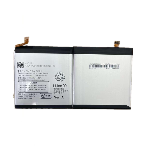适用夏普AQUOS R5G电池SHG01 908SH SH51A手机电池UBATIA304AFN1