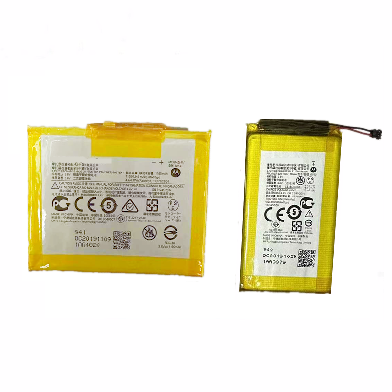 适用于摩托罗拉moto Razr 5G刀锋一代XT2071-4电池 KV30 KV40