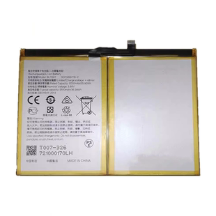 适用于 OPPO Pad2电板 OPD2201平板电池 BLT007
