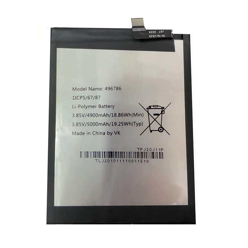 适用于糖果Sugar S50 S55 Wiko View 5/View 5Plus手机电池496786