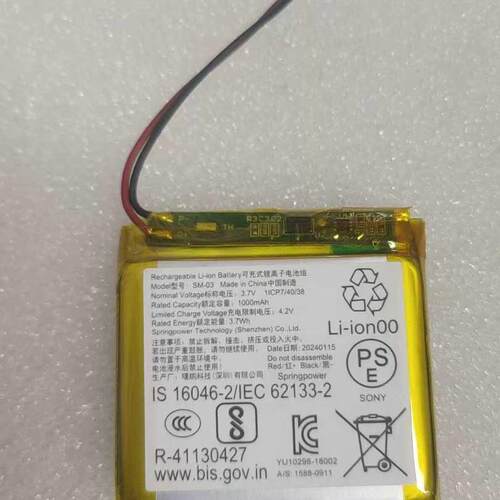 适用于Sony索尼WH-1000XM3无线蓝牙耳机电池WH-1000XM4电池SM-03