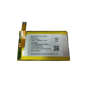GlocalMe吉客猫E1电池 U2 U2S U2CS 移动WiFi GLMU18A02 华翔联信