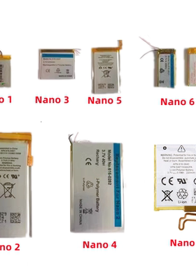 适用于IPOD Nano1 nano2 nano3 nano4 nano5 nano6 nano7电池