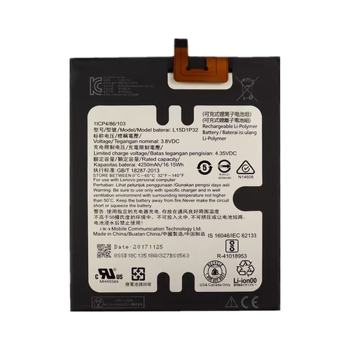 适用联想平板Tab3 8Plus TB-8703F 8703N PB1-750N/P电池L15D1P32