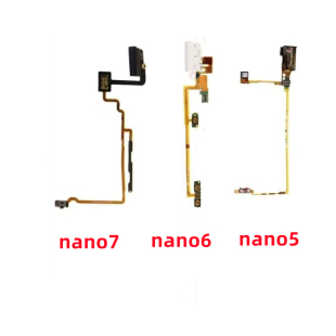 音量耳机孔 适用苹果iPod nano7开机排线 nano6 音频排线 Nano5