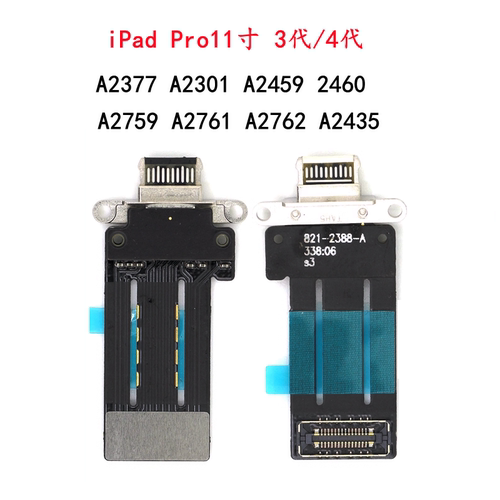 适用于iPad Pro11寸4代A2759尾插排线a2761 a2762 a2435 充电耳机
