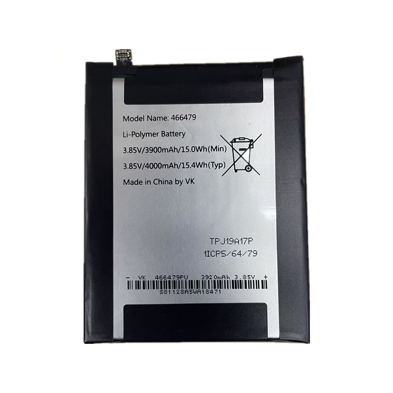 适用于 Wiko View 3 Lite, W-V800 全新手机电池466479