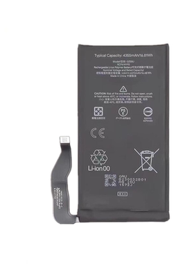 适用于谷歌Pixel 7电池 GVU6C GQML3手机电池 GZE8U