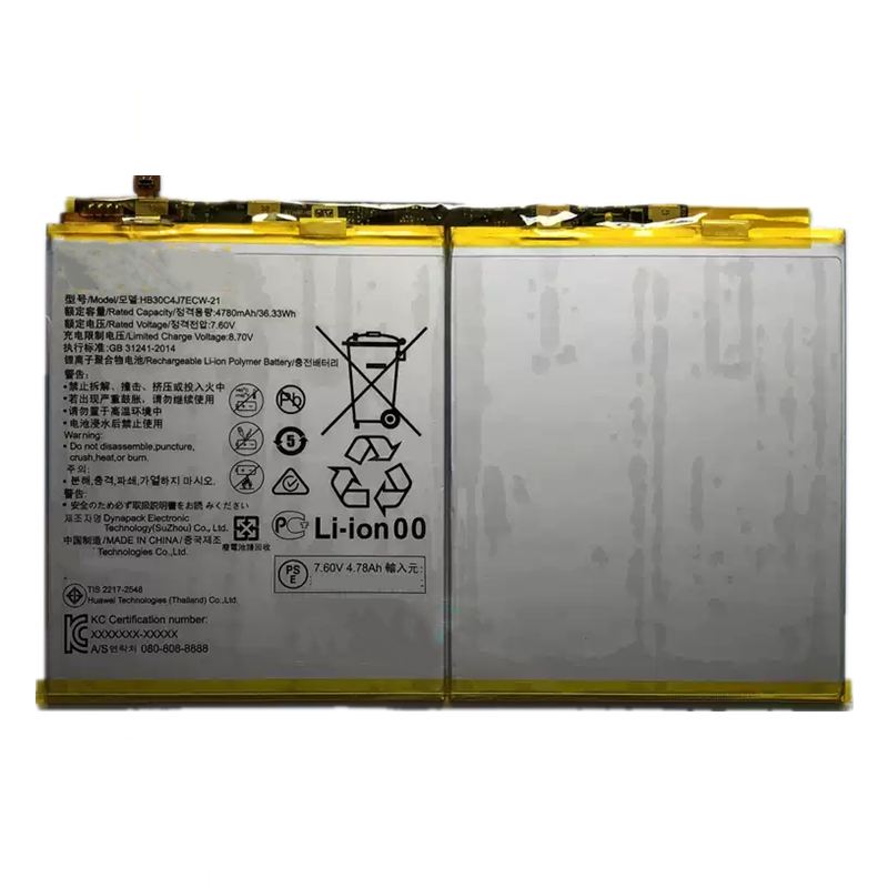 适用华为Matebook E 2019款PAK-AL09 PAK-W09平板电池HB30C4J7ECW