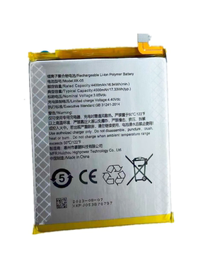 适用于酷派Coolpad CP12 手机电池XK-05